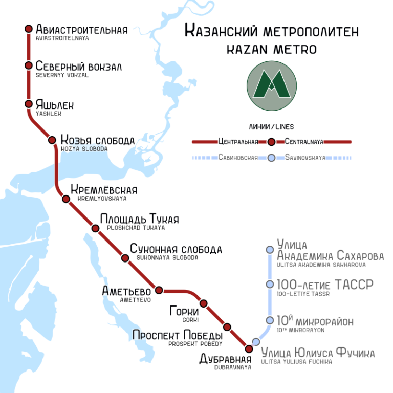 Kazan Metro - Map, lines, stations and tickets | Tour Guide 2023