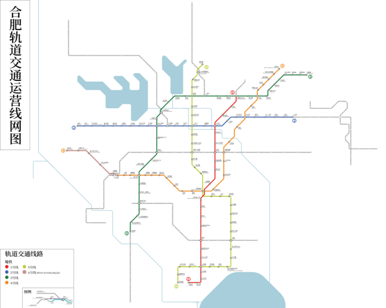 Hefei Metro - Map, lines, stations and tickets | Tour guide 2023