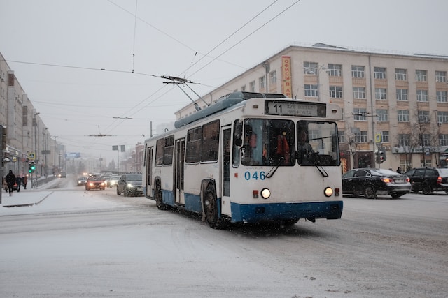 Yekaterinburg, Россия